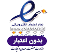 عنوان لینک